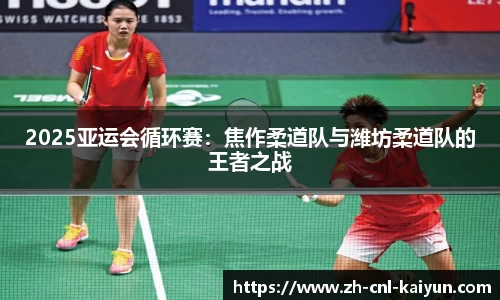 开云kaiyun官方网站