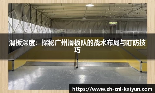 开云kaiyun网页版